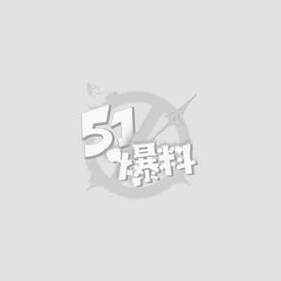 极品反差嫩模 1